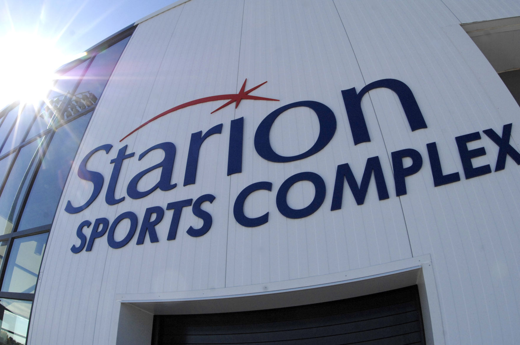 sports complex